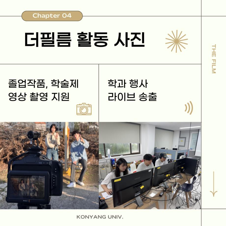 썸네일 사진