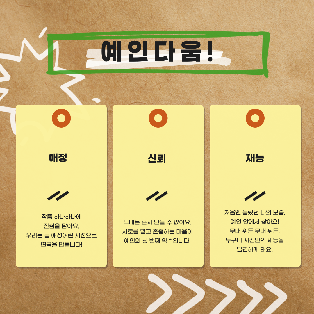 썸네일 사진