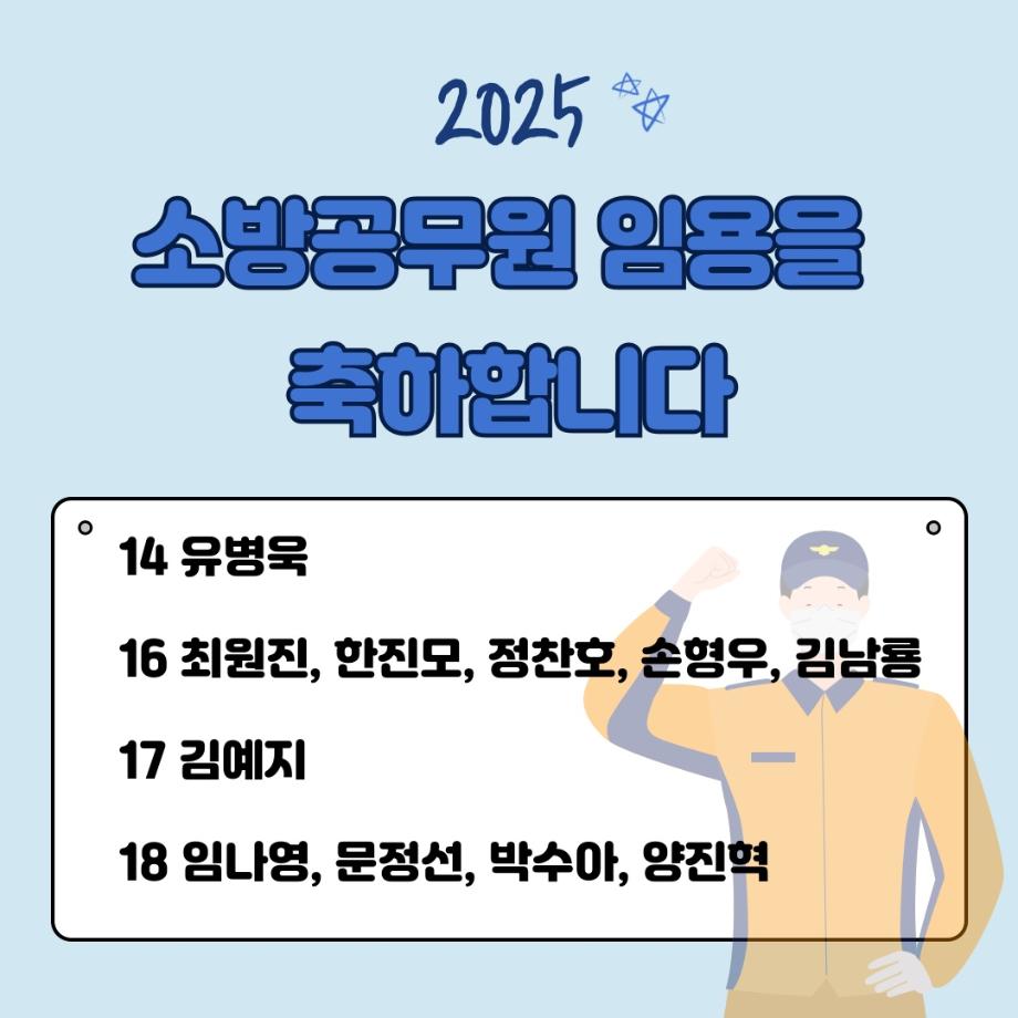썸네일 사진