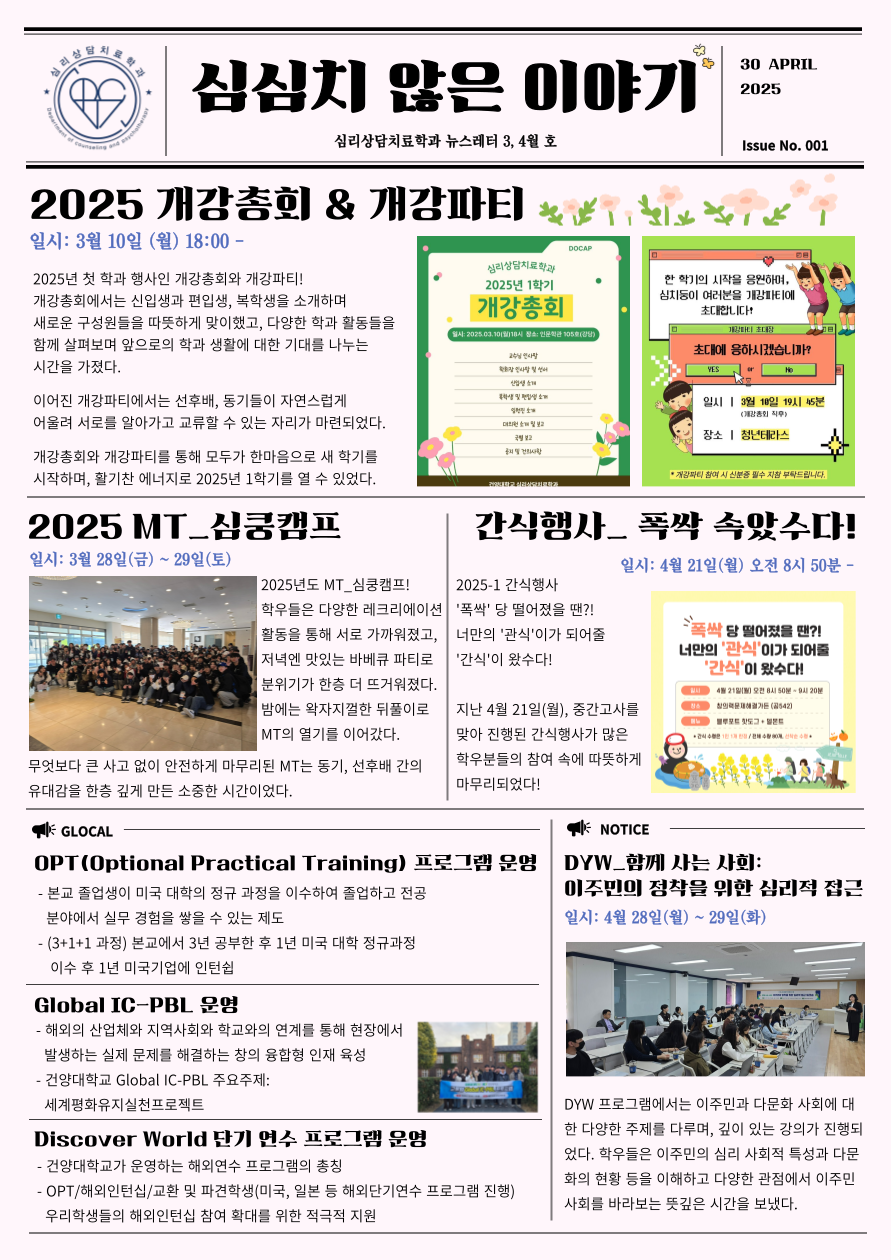 썸네일 사진