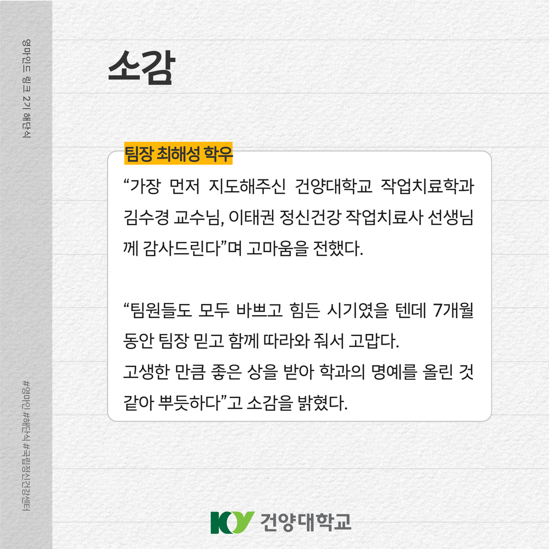 썸네일 사진