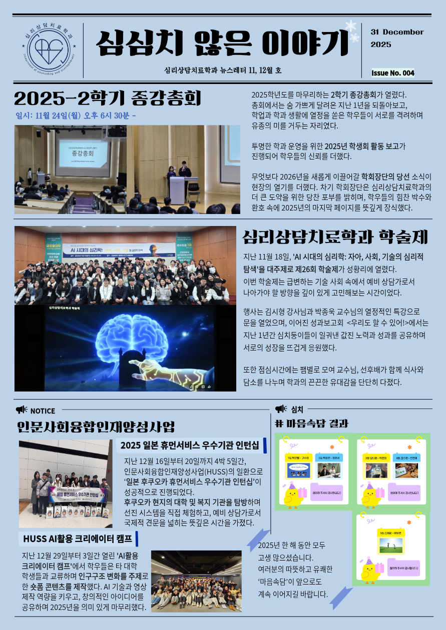 썸네일 사진