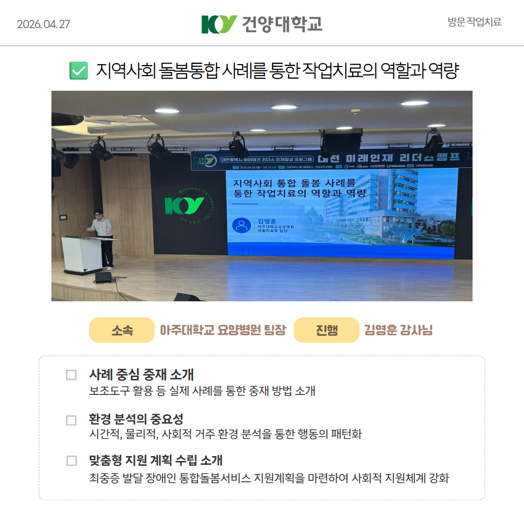썸네일 사진