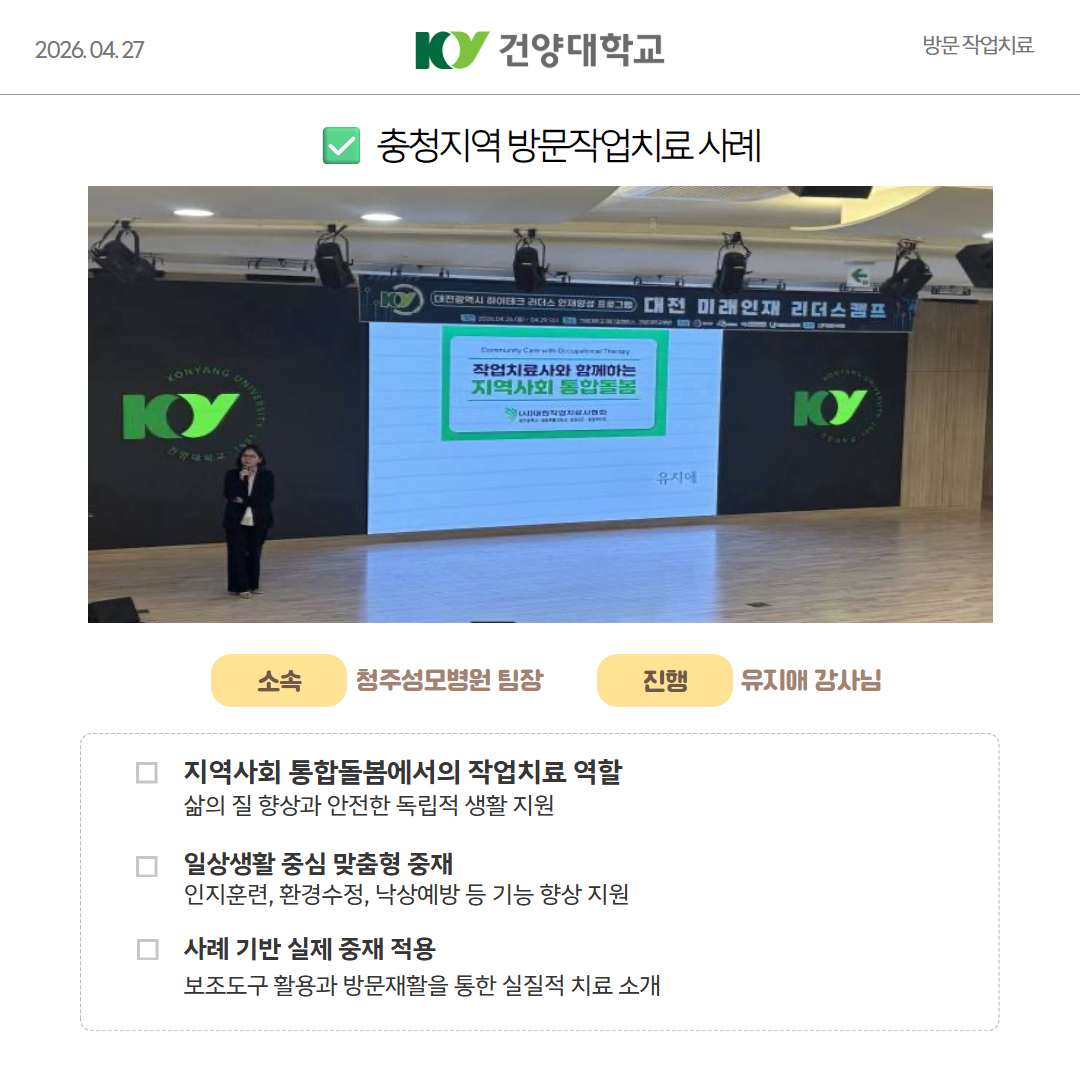썸네일 사진