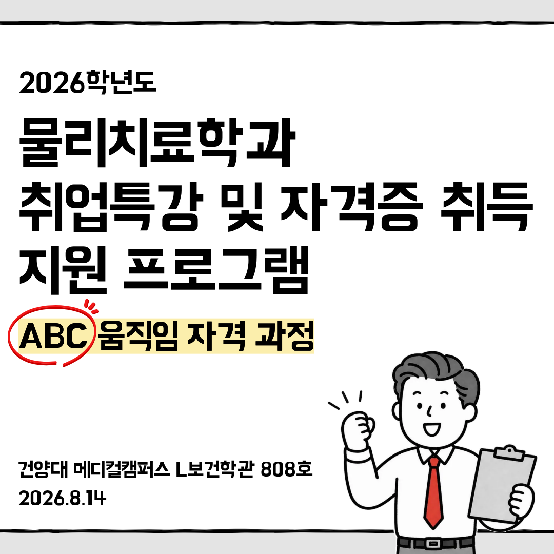 썸네일 사진